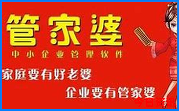 浙江二日游必去景点